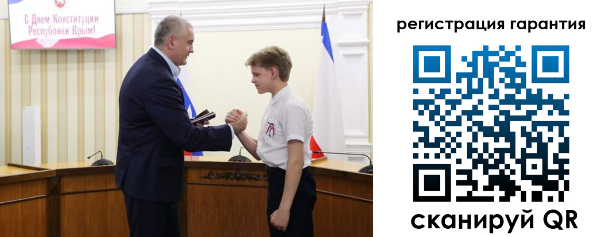 временная регистрация собственник в Бутурлиновке