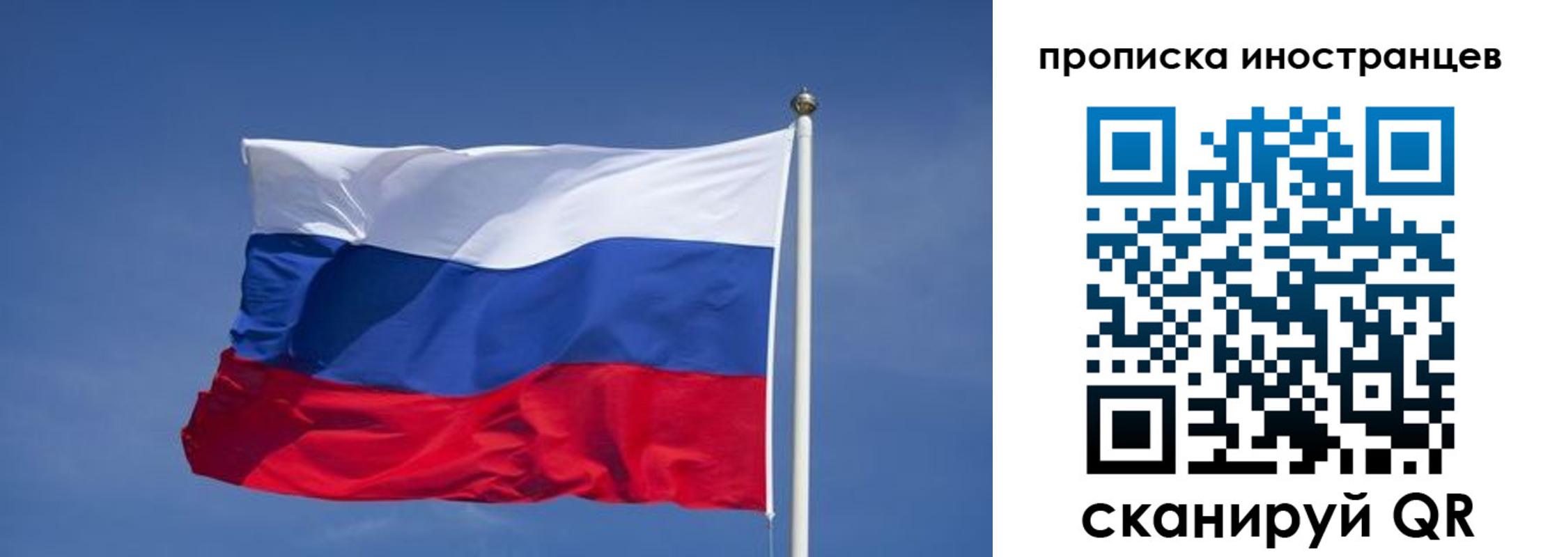 найти адрес прописки в Бутурлиновке